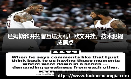 DXsports