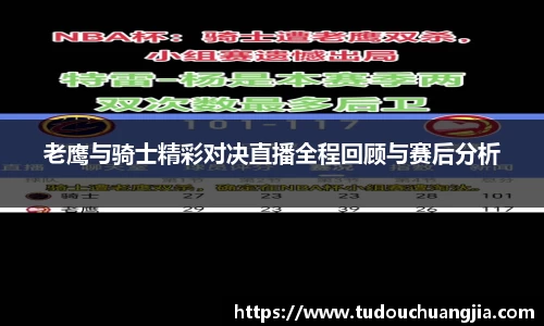 77体育平台