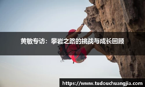 77体育官网