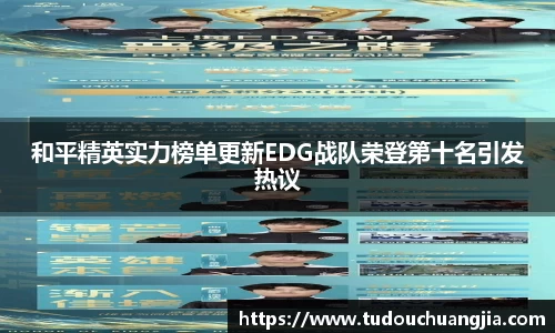 77体育官网