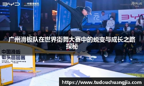 77体育