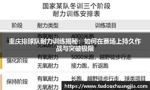 77体育直播官网