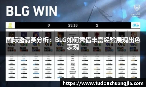 77体育直播官网