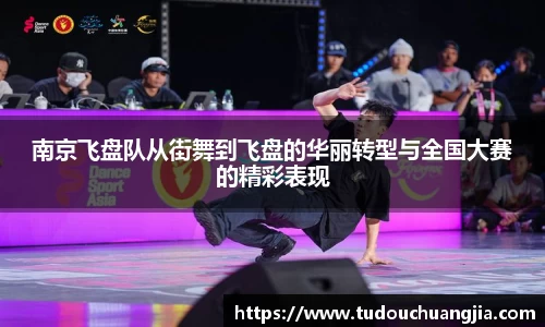 77体育