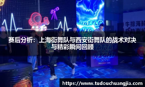 77体育官网