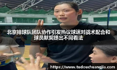 77体育直播官网