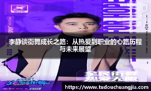 77体育直播官网