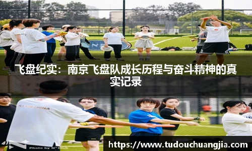 77体育直播官网
