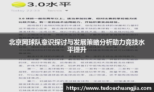 77体育直播官网